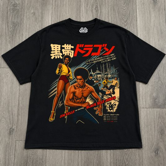 "Blk Belt Jones" T-shirt