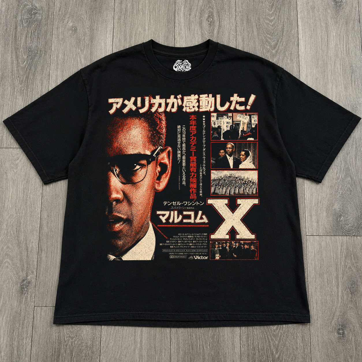 "Worldwide X"T-shirt